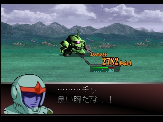 Sd Gundam G Generation-f.i.f — ss (JP)