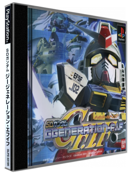 Sd Gundam G Generation-f.i.f — box-3D (JP)