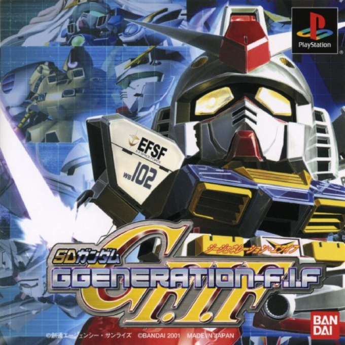 Sd Gundam G Generation-f.i.f box art