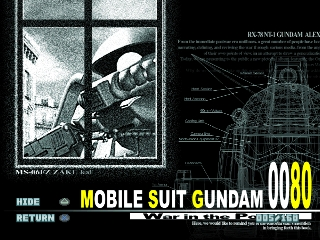 Sd Gundam G Generation-f.i.f — sstitle (JP)