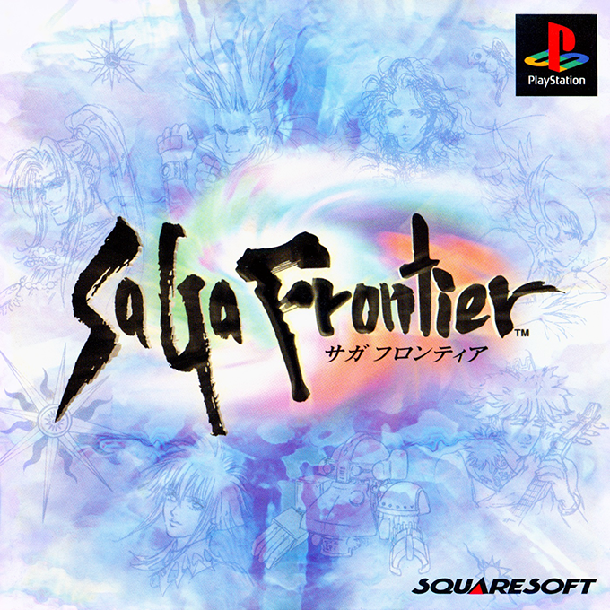 Saga Frontier — box-2D (JP)