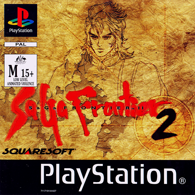 Saga Frontier 2 — box-2D (AU)