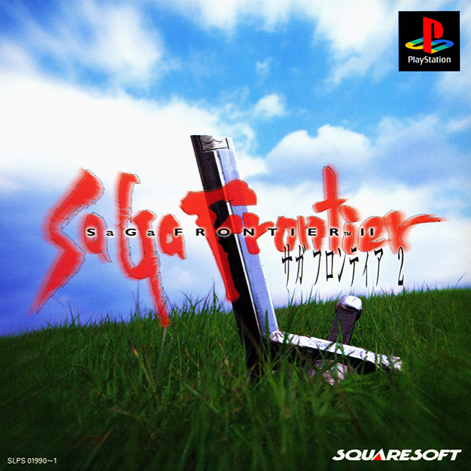 Saga Frontier 2 — box-2D (ASI)