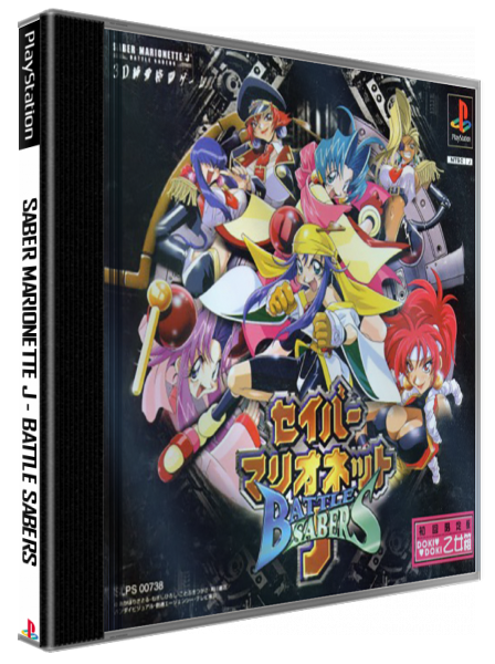 Saber Marionette J - Battle Sabers — box-3D (JP)