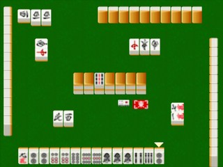 Saikyou Ginsei Mahjong — ss (JP)