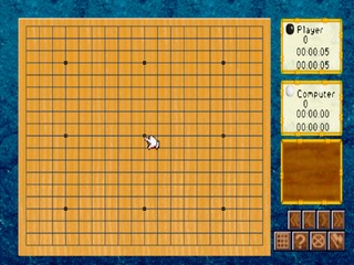 Saikyou No Igo - The Strongest Game Of Go — ss (JP)
