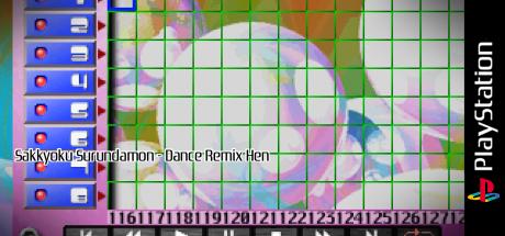 Sakkyoku Surundamon - Dance Remix Hen — steamgrid