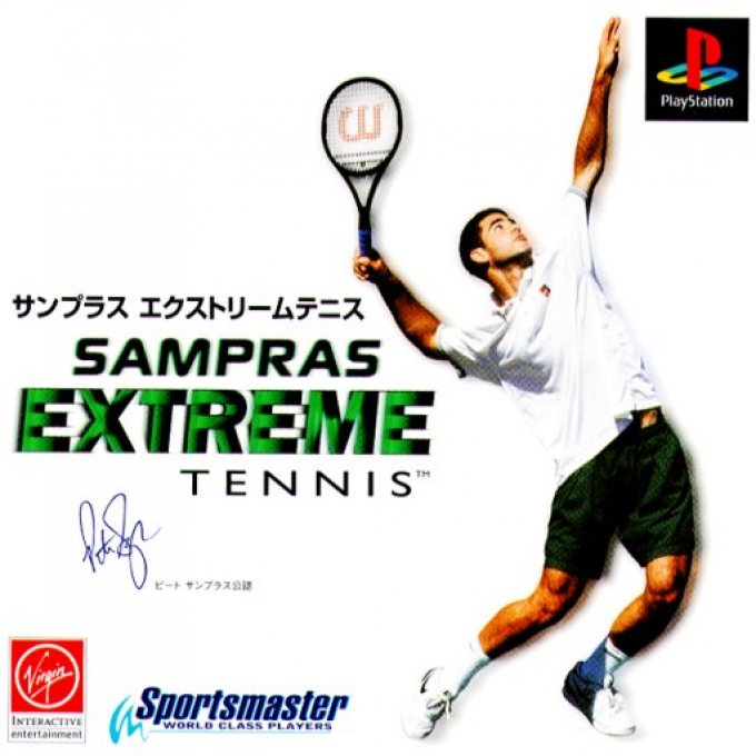 Sampras Extreme Tennis — box-2D (JP)