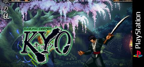 Samurai Deeper Kyo — steamgrid