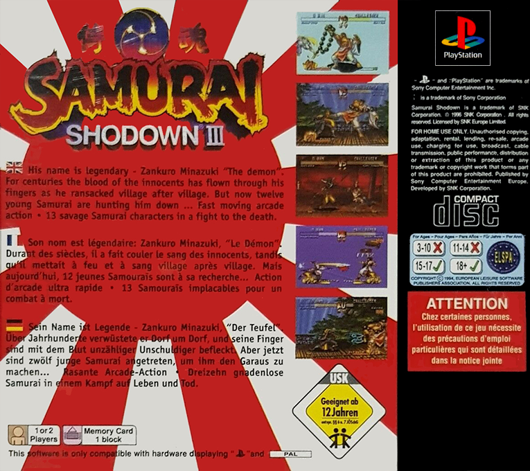 Samurai Shodown 3 — box-2D-back (EU)