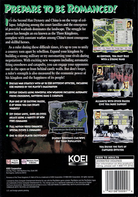 Romance Of The Three Kingdoms 4 — box-2D-back (AME)