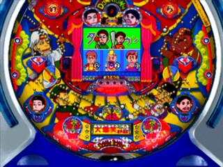 Sankyo Fever - Downtown Geki — ss (WOR)