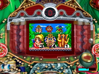 Sanyo Pachinko Paradise — ss (JP)