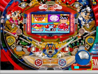 Sanyo Pachinko Paradise 4 - Sushiya Da Gen-san!! — ss (JP)