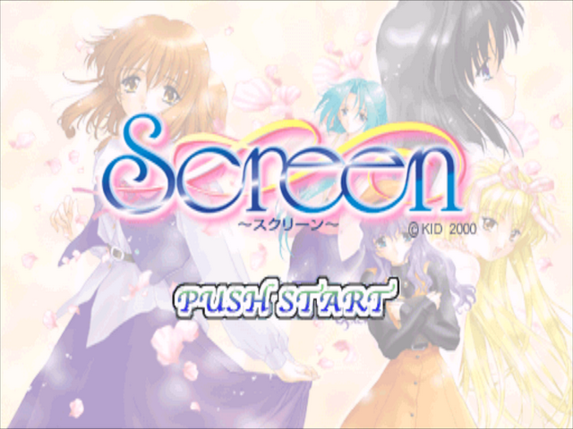Screen — sstitle (JP)