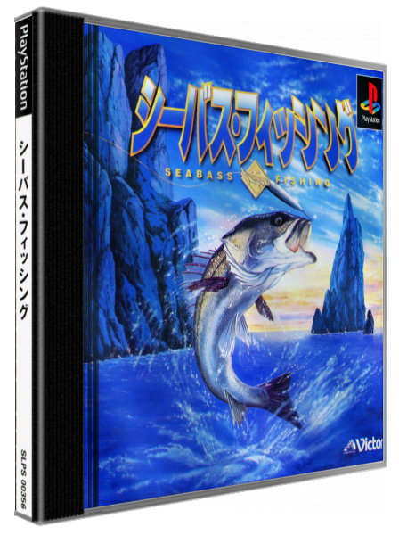 Seabass Fishing — box-3D (JP)