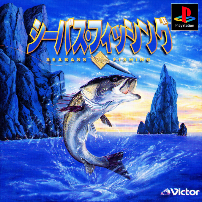 Seabass Fishing box art