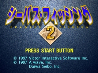 Seabass Fishing 2 — sstitle (JP)