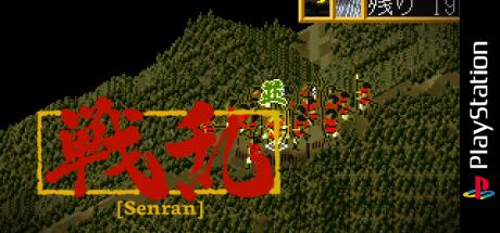 Senran — steamgrid