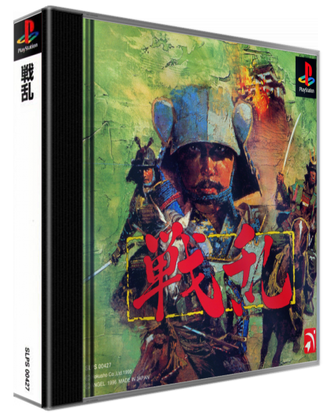 Senran — box-3D (ASI)