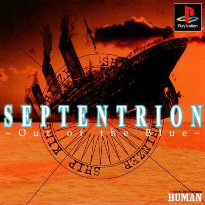 Septentrion - Out Of The Blue box art