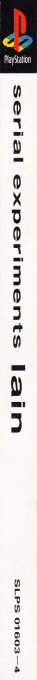 Serial Experiments Lain — box-2D-side (JP)