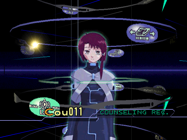 Serial Experiments Lain — ss (JP)