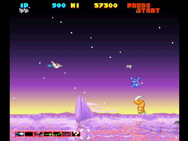 Sexy Parodius — ss (JP)