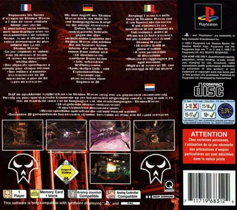 Shadow Master — box-2D-back (EU)