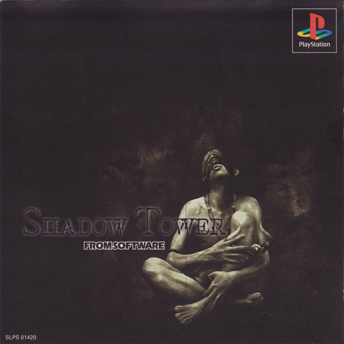 Shadow Tower — box-2D (ASI)