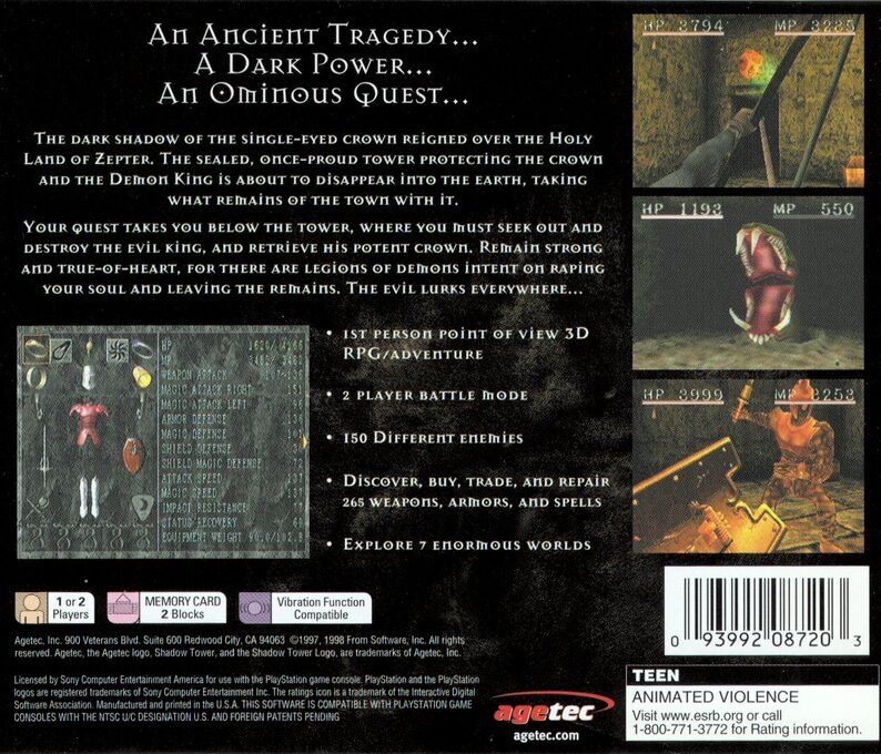 Shadow Tower — box-2D-back (US)