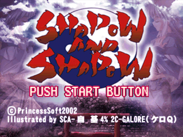 Shadow And Shadow — sstitle (JP)