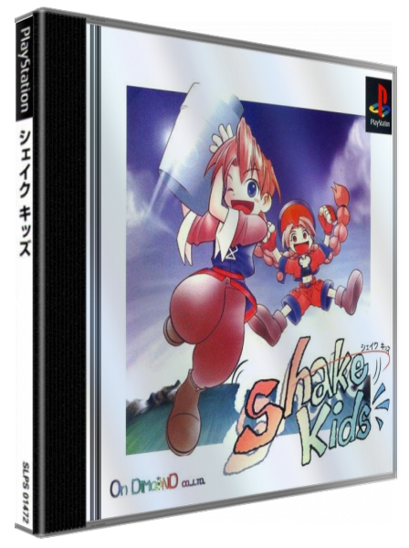 Shake Kids — box-3D (JP)