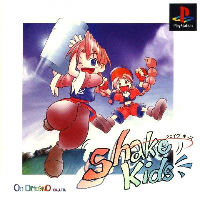 Shake Kids box art