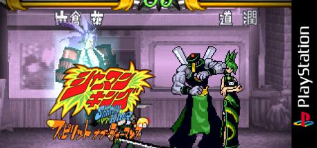 Shaman King - Spirit Of Shamans — steamgrid