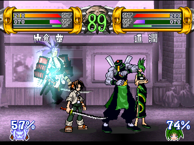 Shaman King - Spirit Of Shamans — ss (JP)