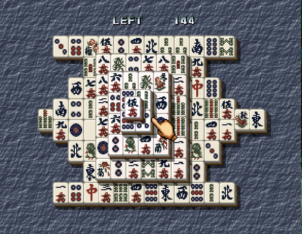 Shanghai - Banri No Choujou — ss (JP)