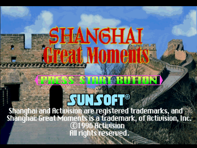 Shanghai - Great Moments — sstitle (JP)