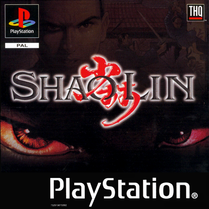 Shaolin box art