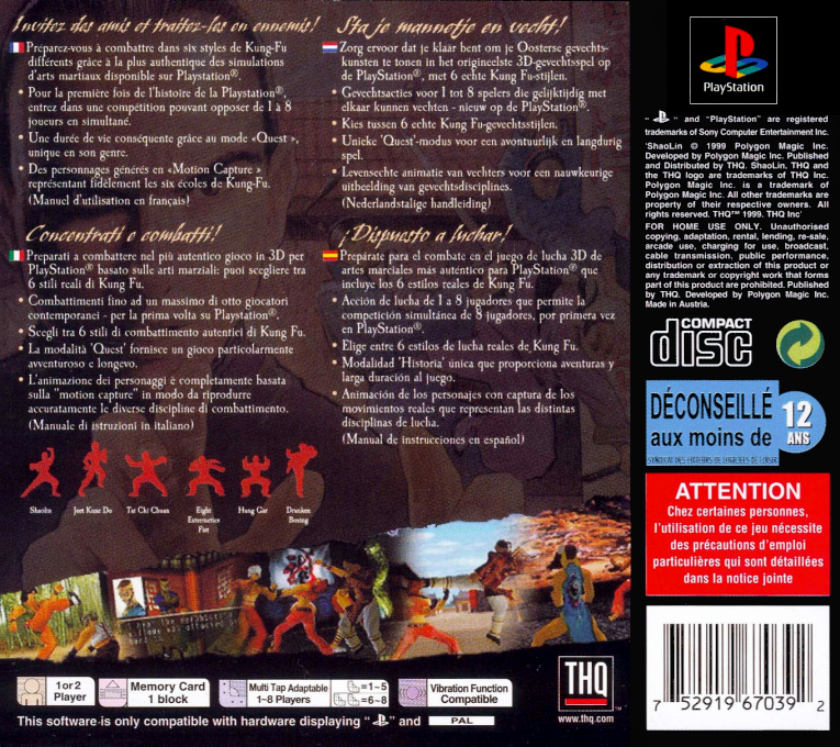 Shaolin — box-2D-back (EU)