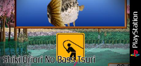 Shiki Oriori No Bass Tsuri — steamgrid