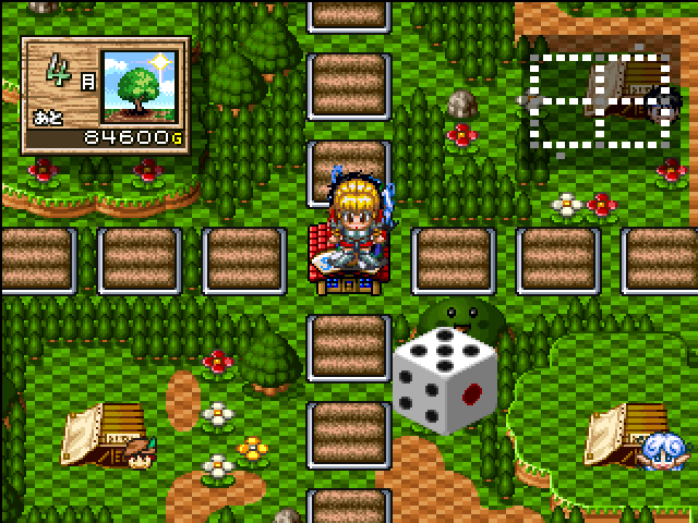 Shin Fortune Quest - Shokutaku No Kishi-tachi — ss (JP)