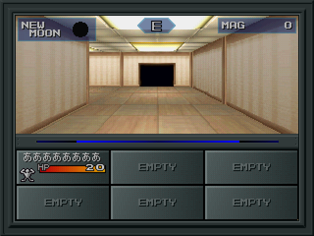 Shin Megami Tensei — ss (JP)