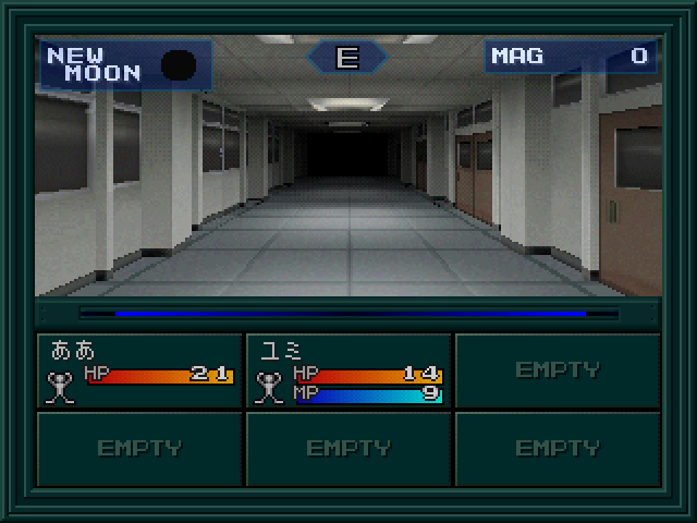 Shin Megami Tensei If... — ss (JP)