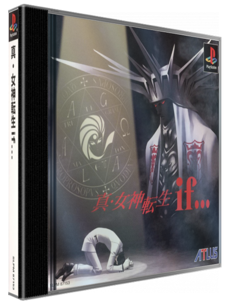 Shin Megami Tensei If... — box-3D (JP)