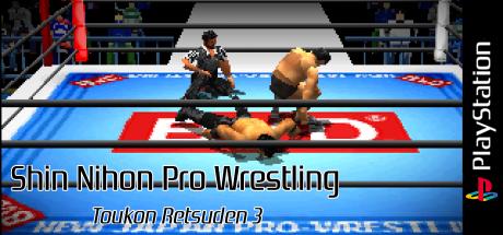 Shin Nihon Pro Wrestling - Toukon Retsuden 3 — steamgrid