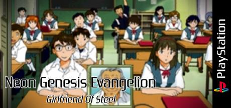 Neon Genesis Evangelion - Girlfriend Of Steel — steamgrid