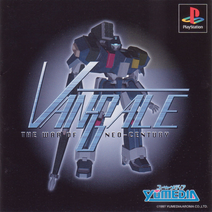 Vangale - The War Of Neo Century box art