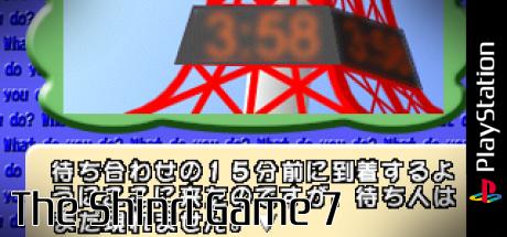 Shinri Game 7, The — steamgrid