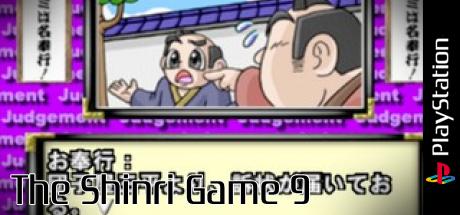 Shinri Game 9, The — steamgrid